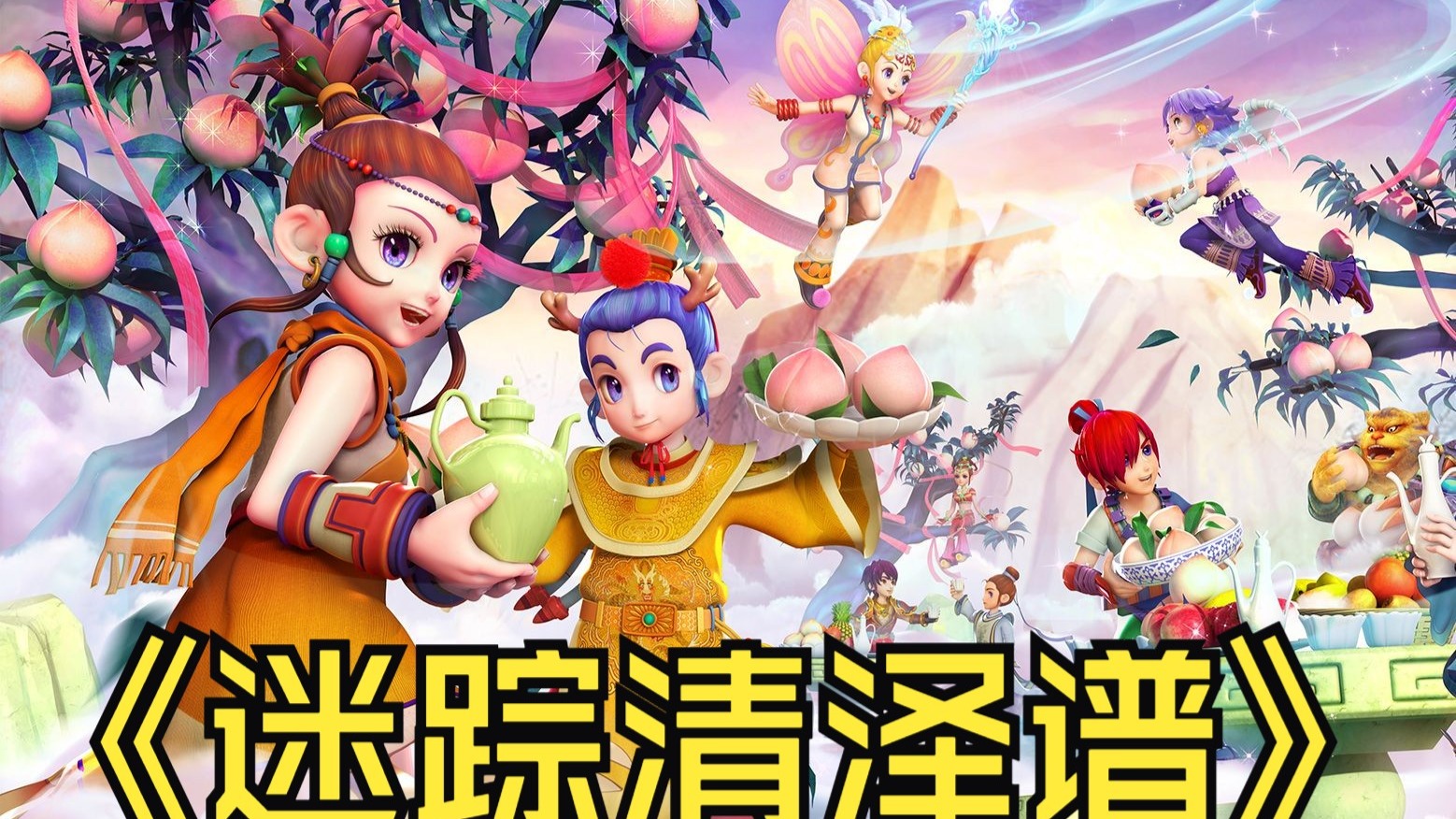 当探讨加兰 当探讨加兰