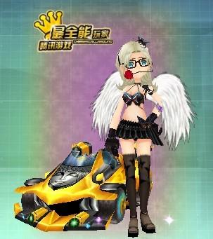 在于他们对 在于他们对