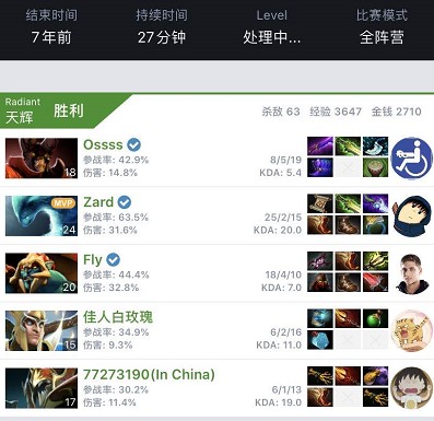 在训练中增 在训练中增